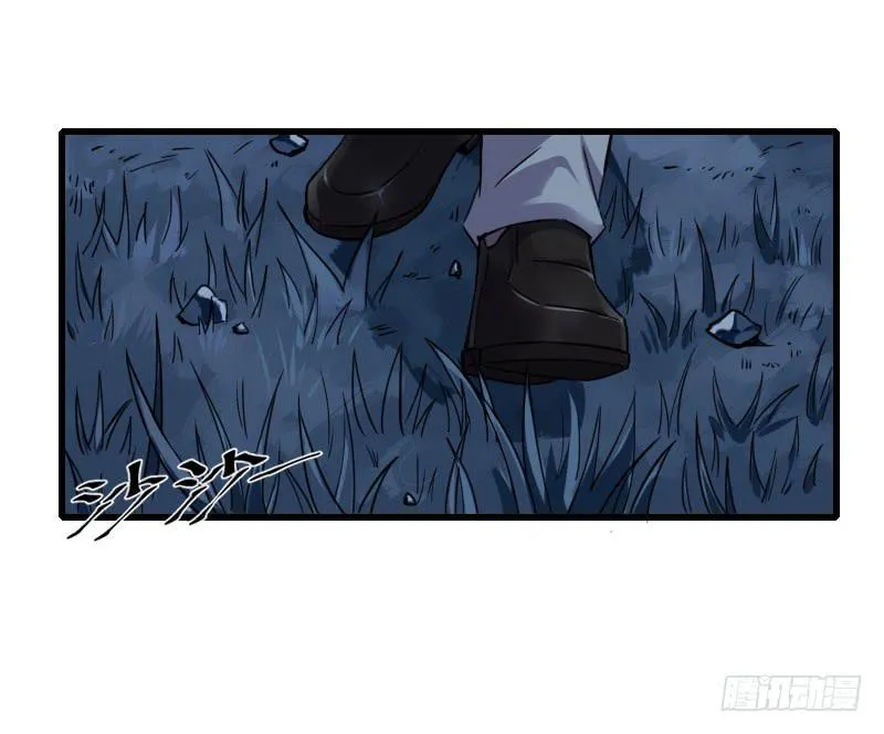 64-黑暗 第25页