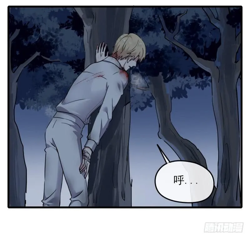 64-黑暗 第26页