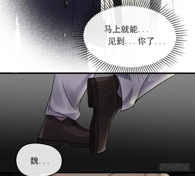 64-黑暗 第36页