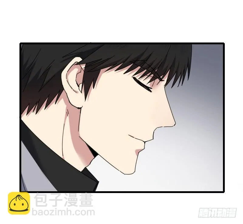 65-聚首 第21页