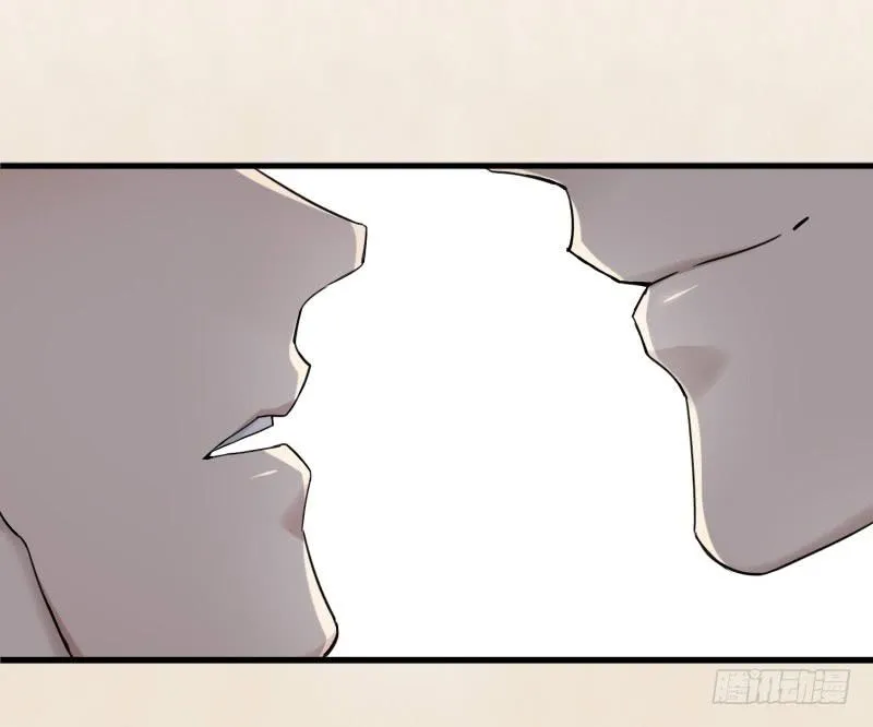 66-终章 第66页