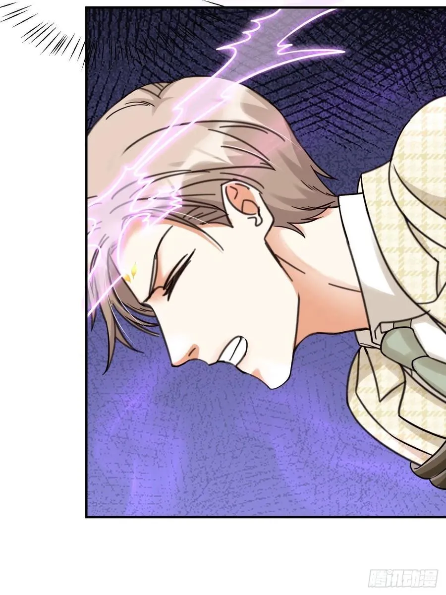第66话 终章 第15页
