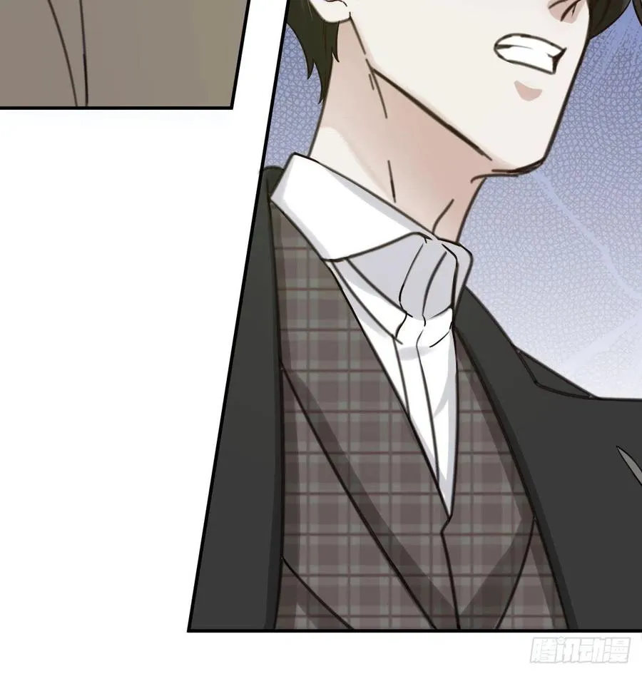 第66话 终章 第17页