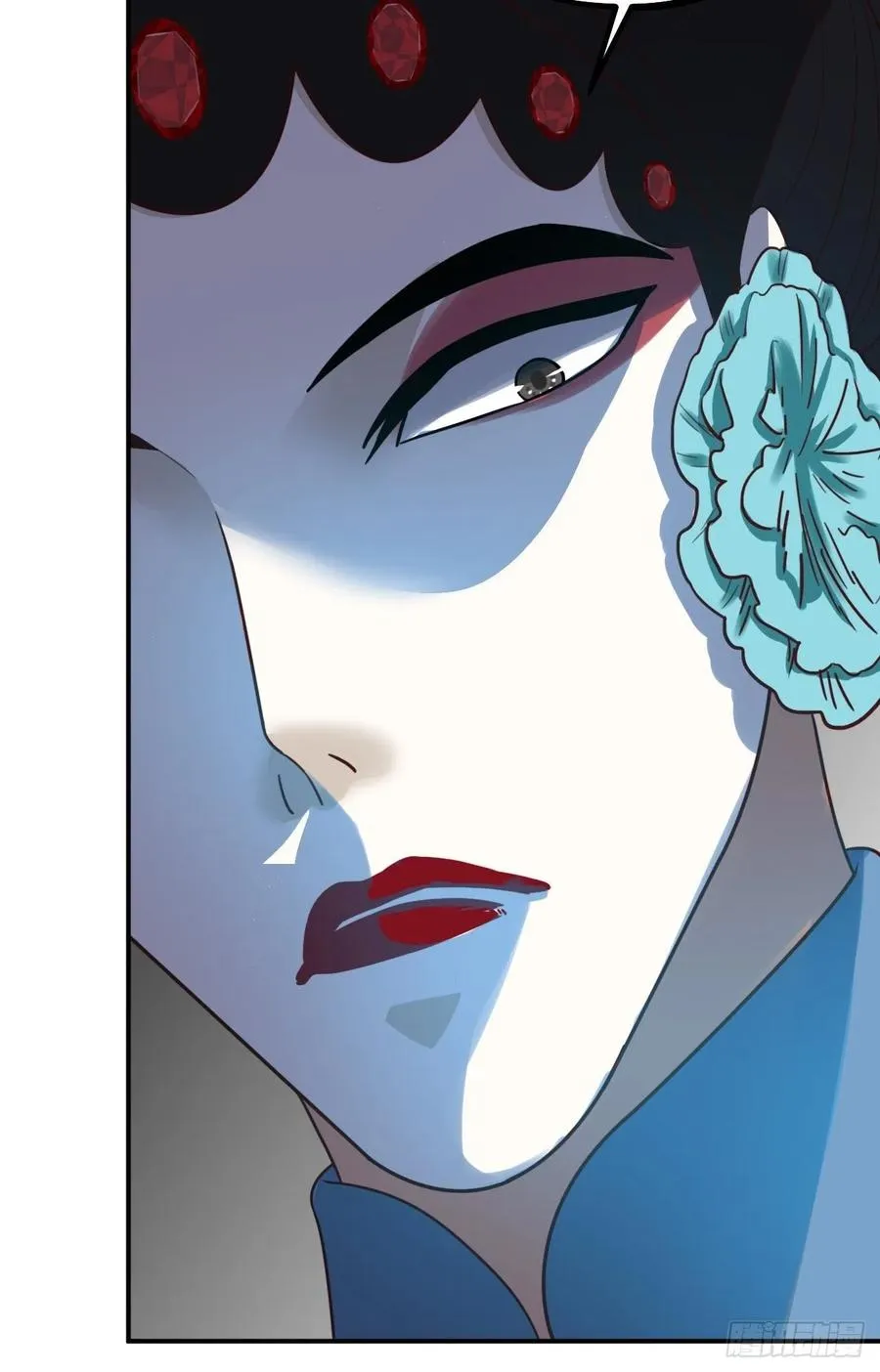 第65话 真容 第45页