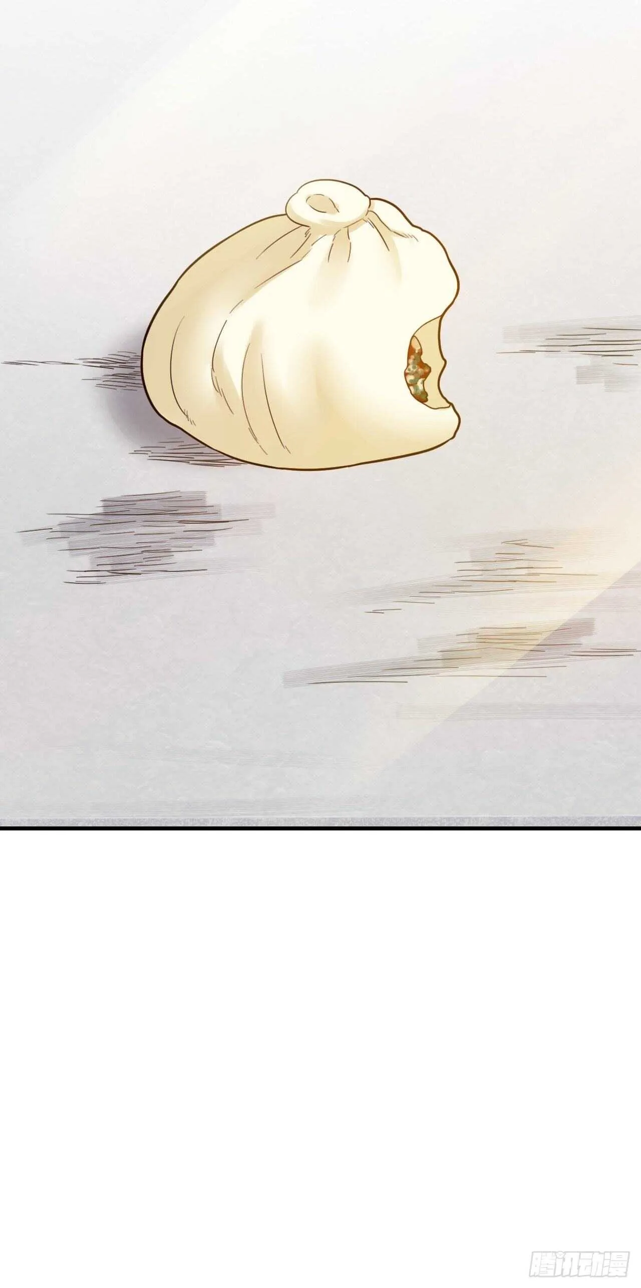 第60话 戏声 第52页