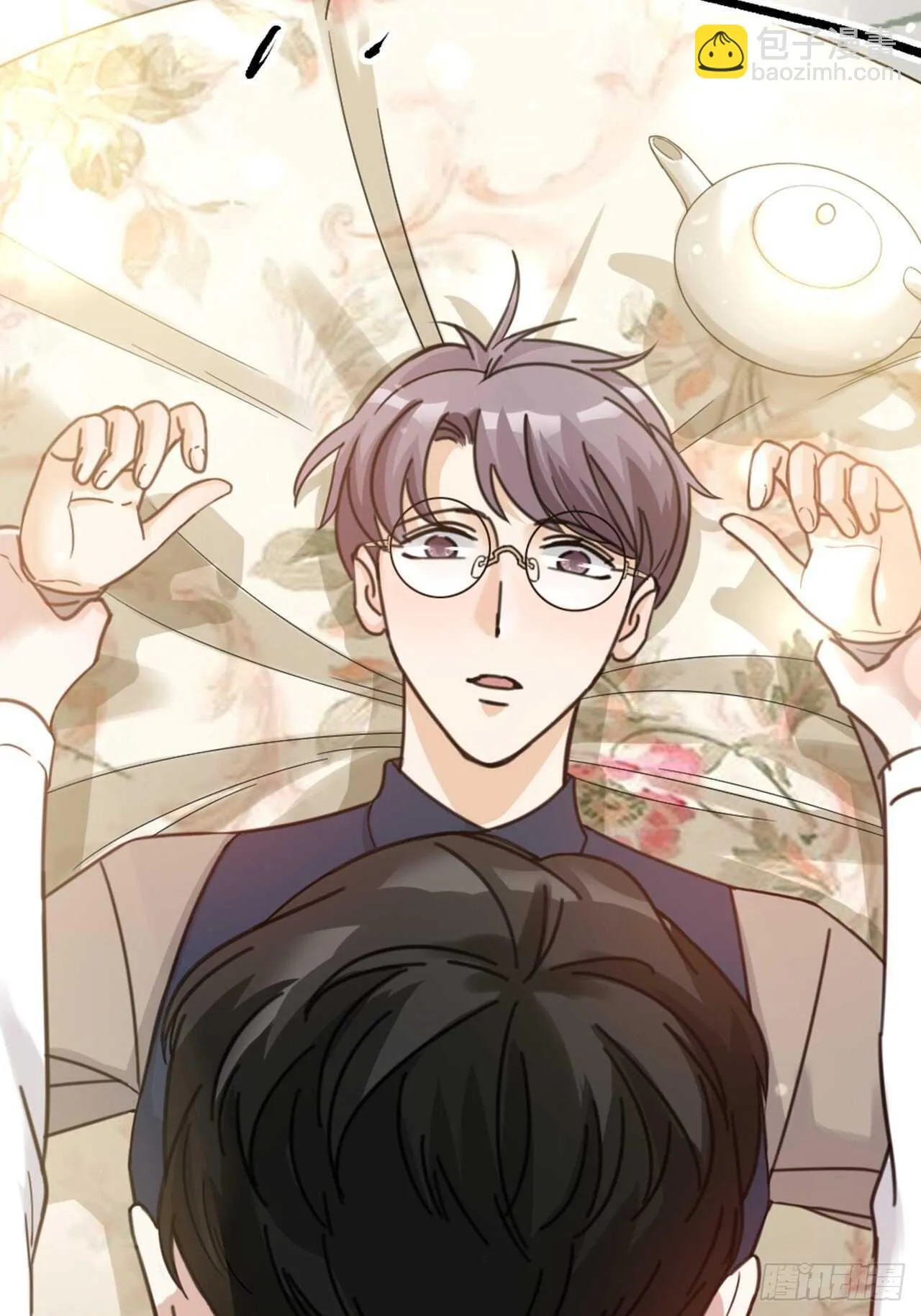 第54话 在桌底 第8页
