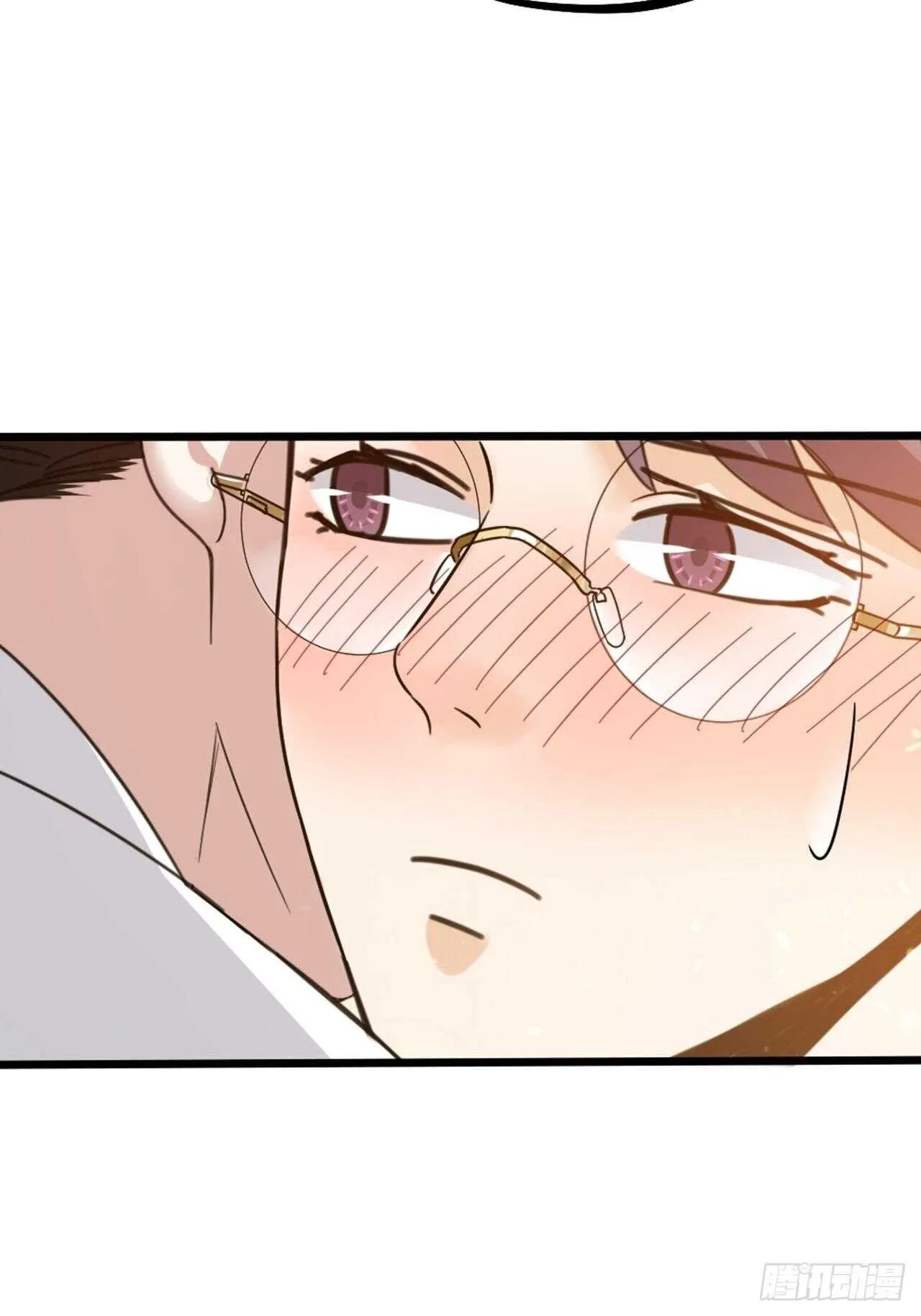 第54话 在桌底 第12页