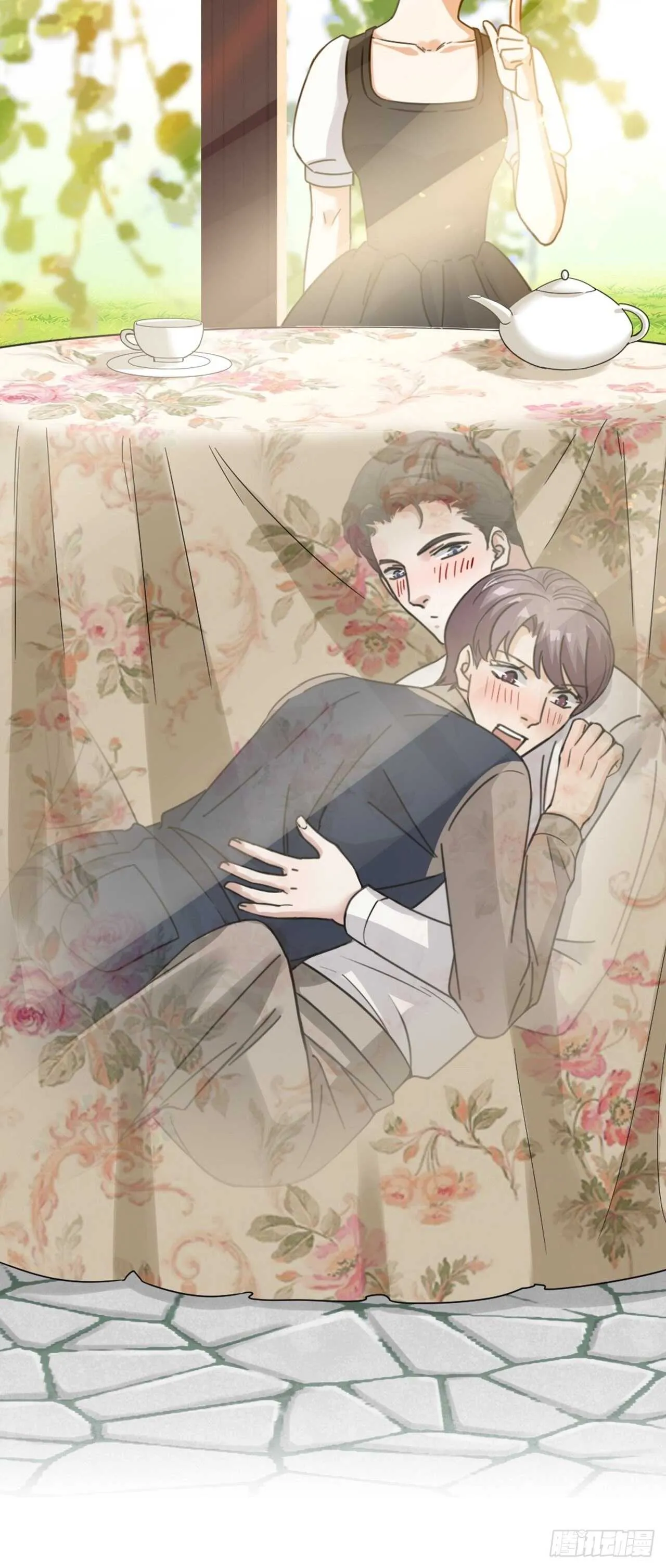 第54话 在桌底 第26页