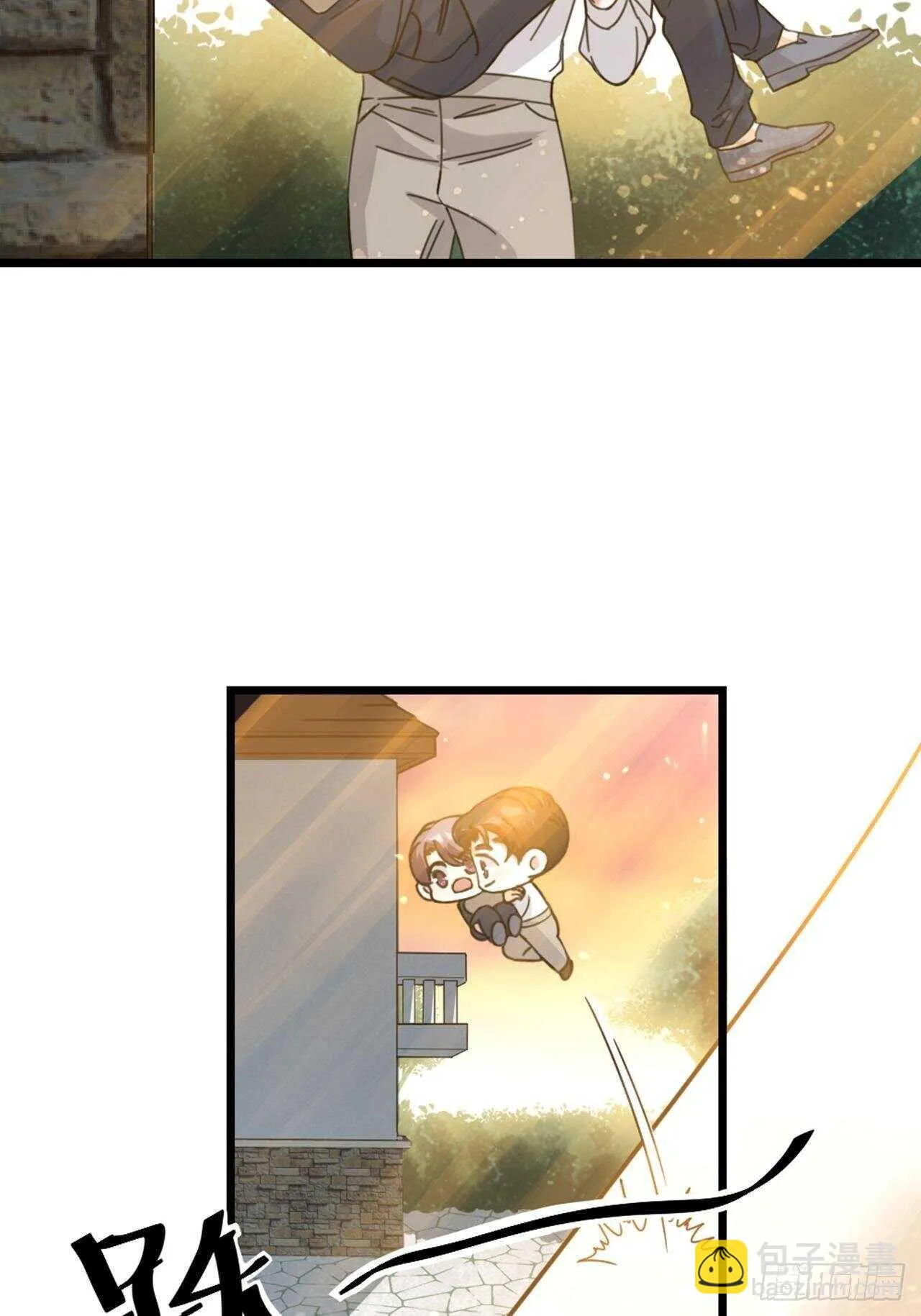 第54话 在桌底 第36页
