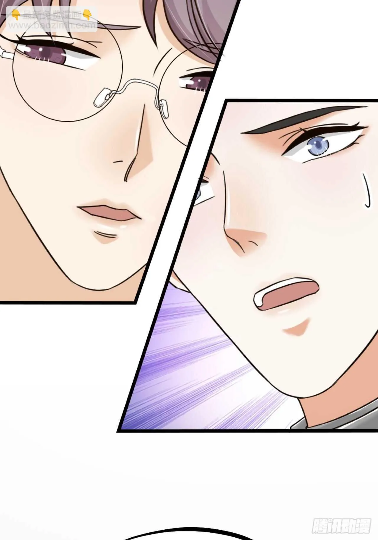 第49话 打架？ 第47页