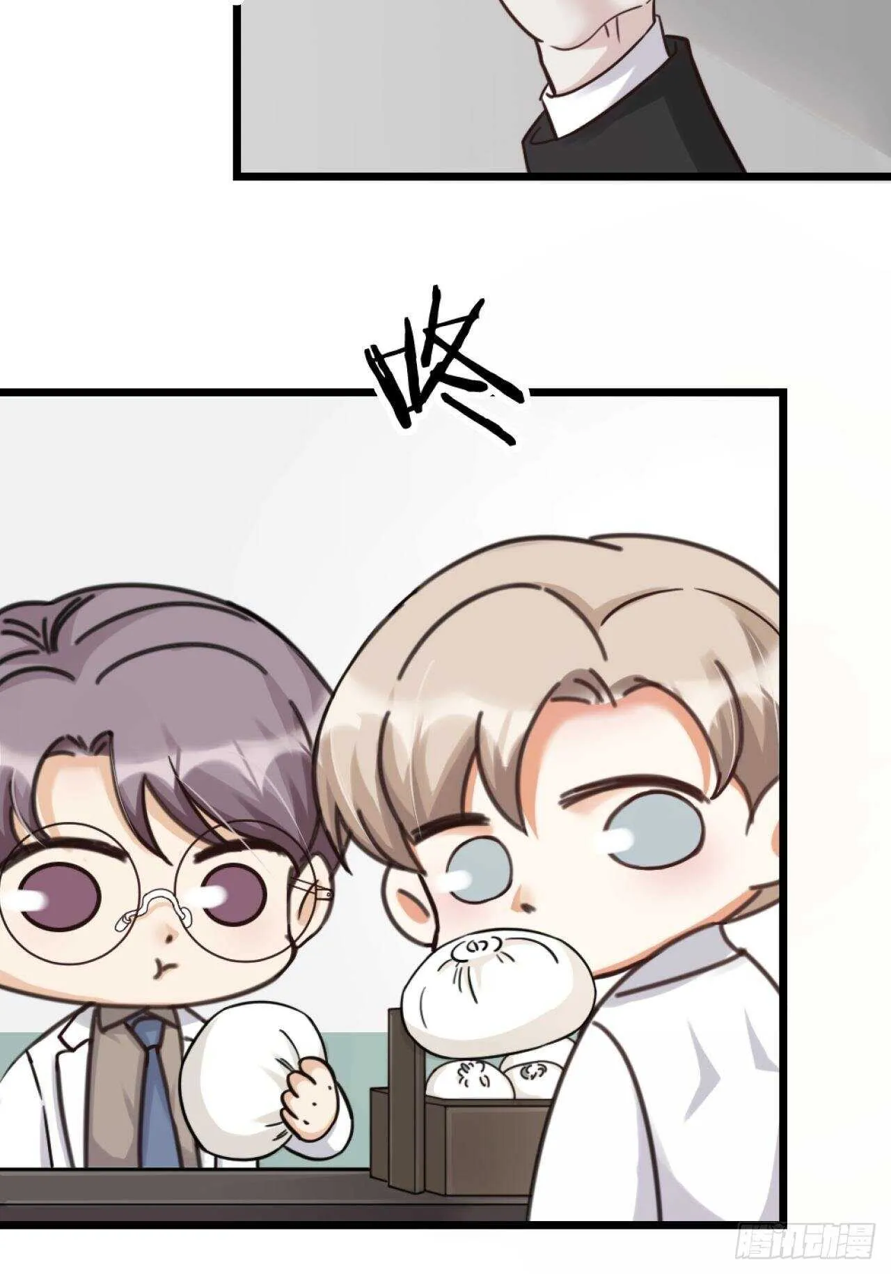 第45话 上门谈谈 第35页
