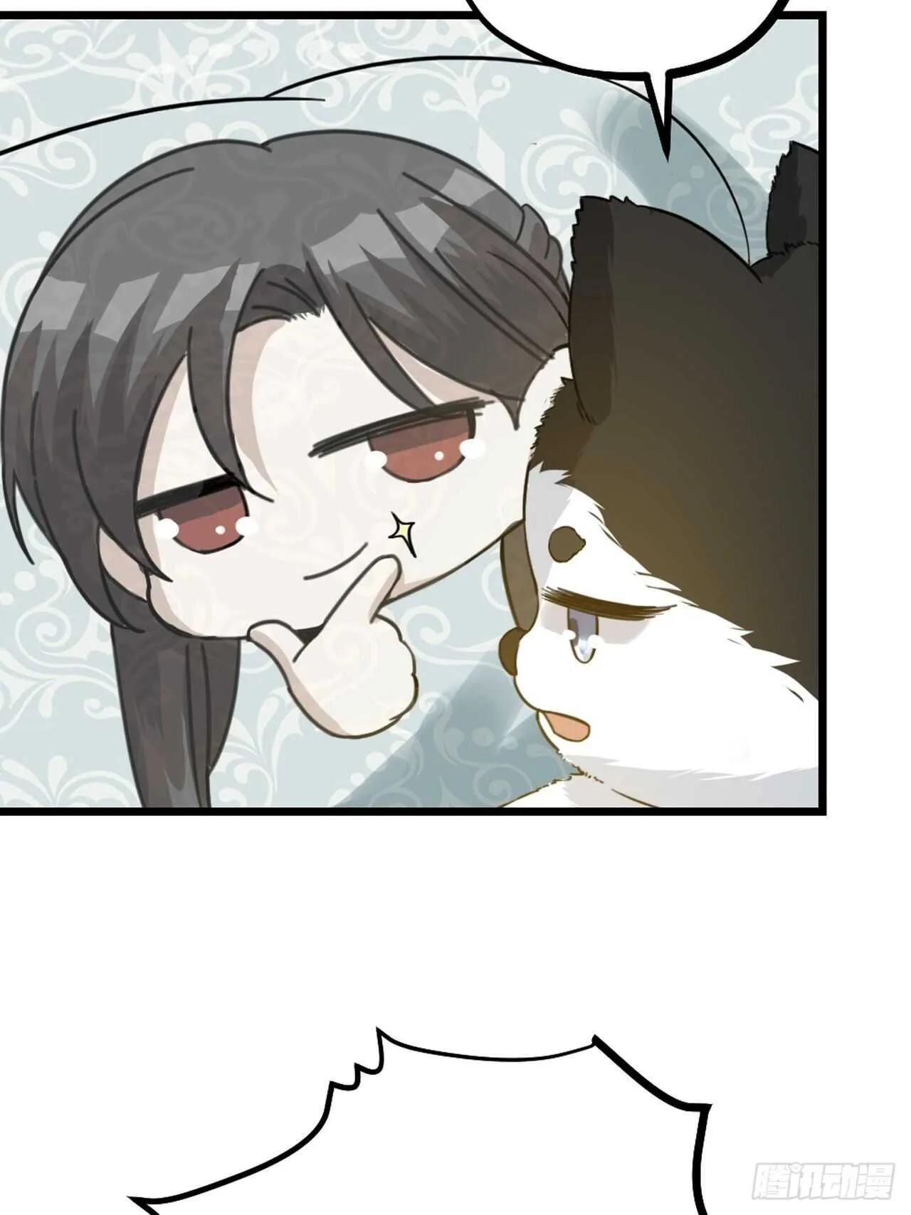 第45话 上门谈谈 第44页