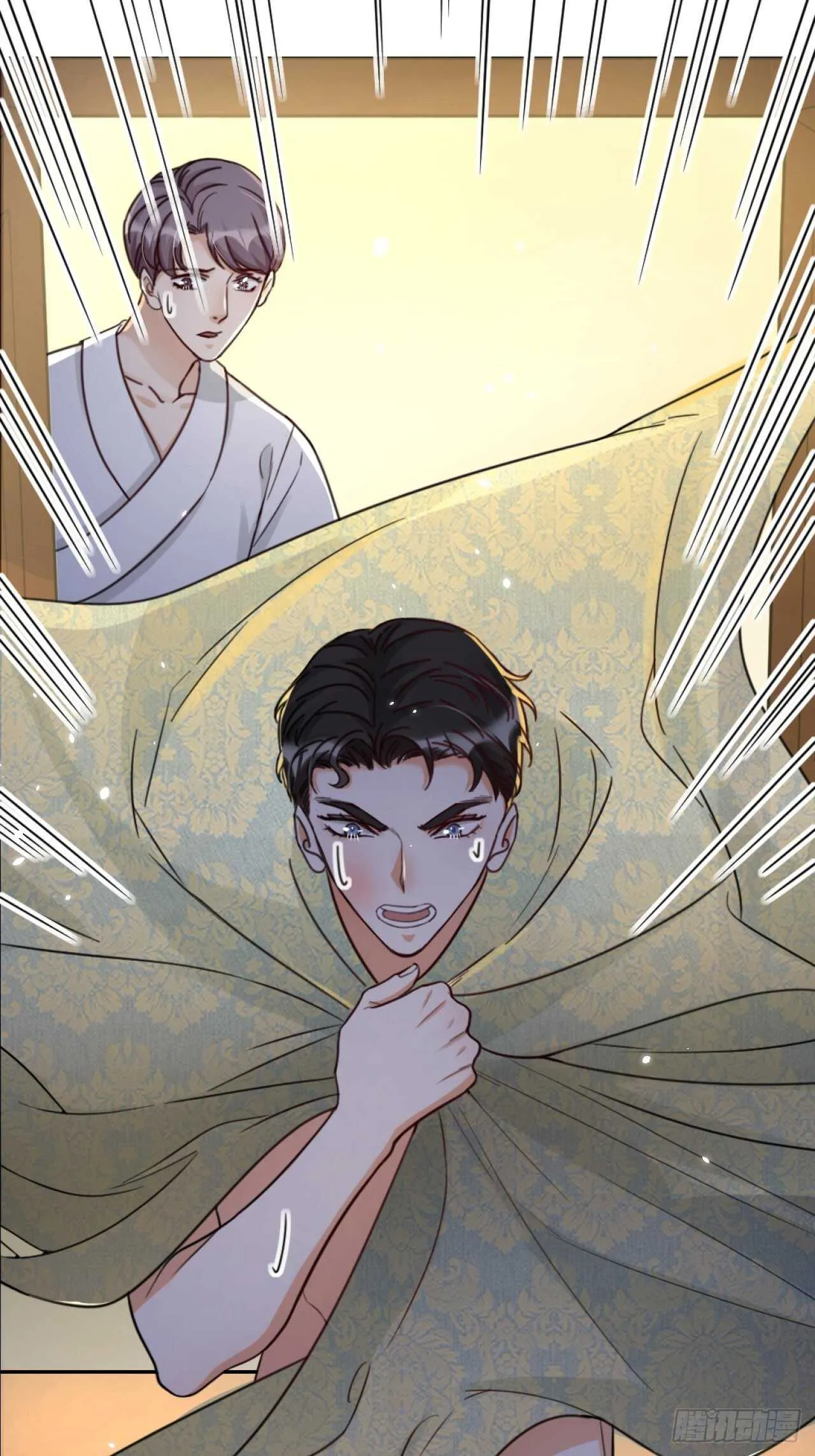 第47话 发狂 第33页