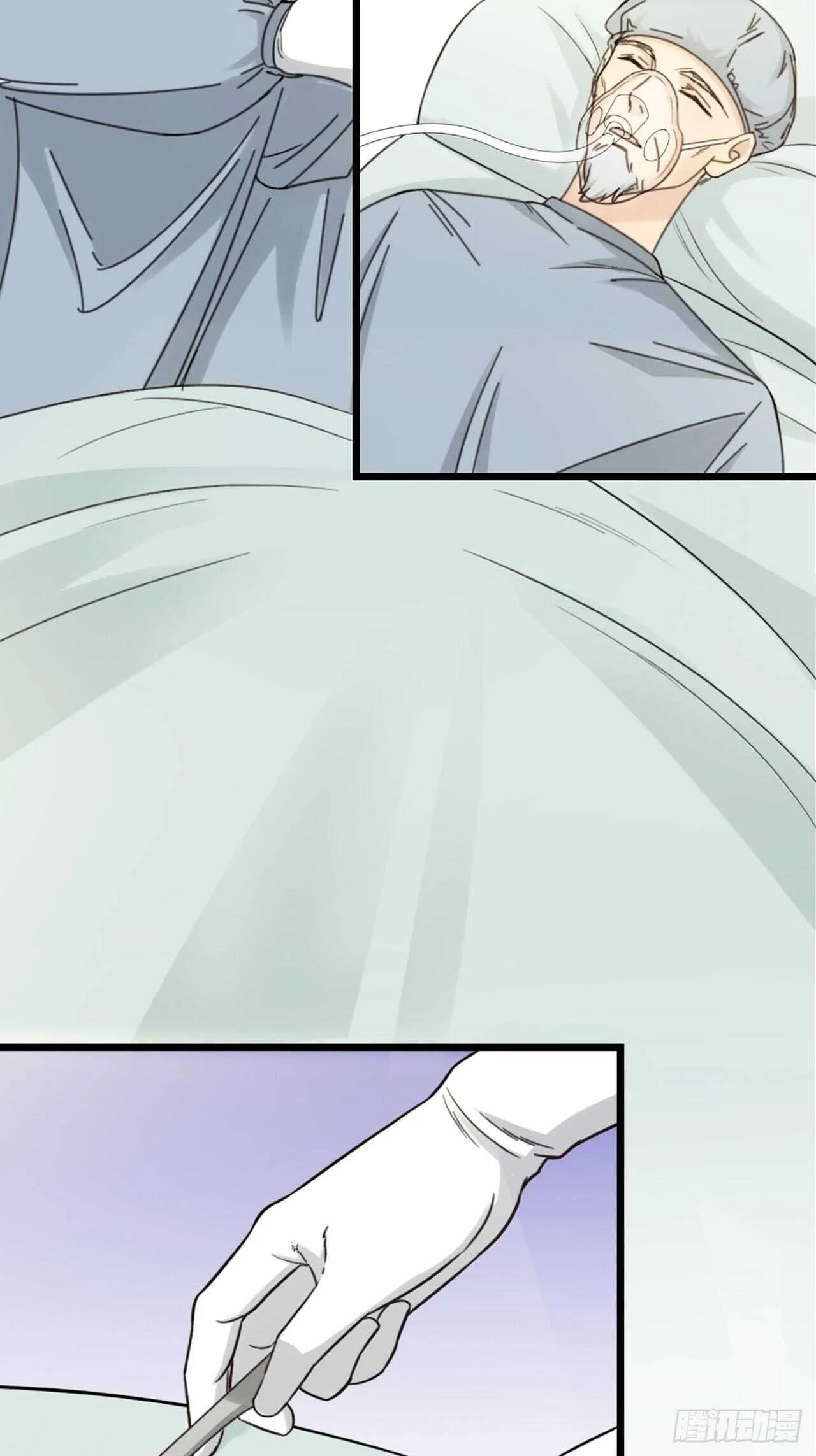 第44话 手术 第19页