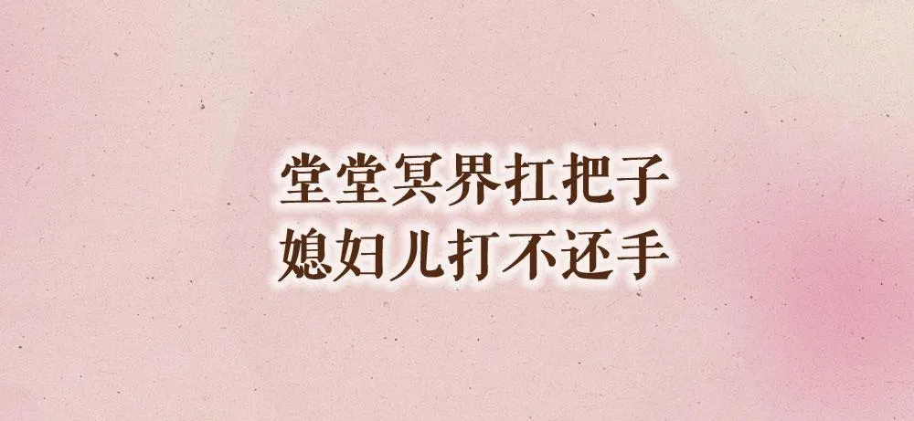 序章 第14页
