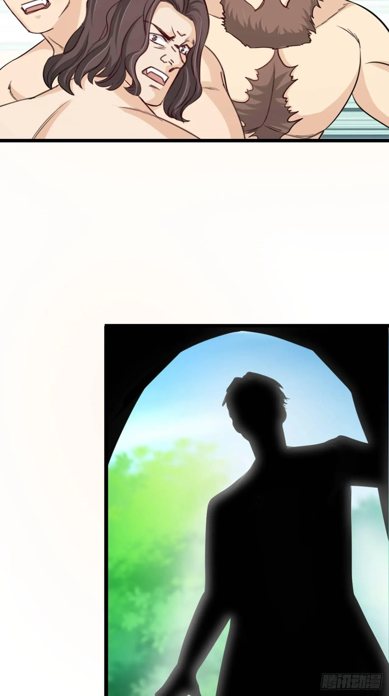 第30话 秘密 第31页