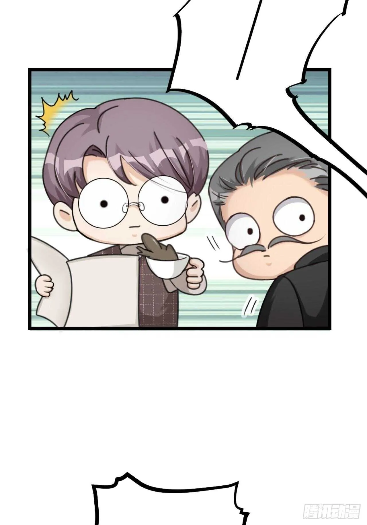 第38话 苏醒 第10页