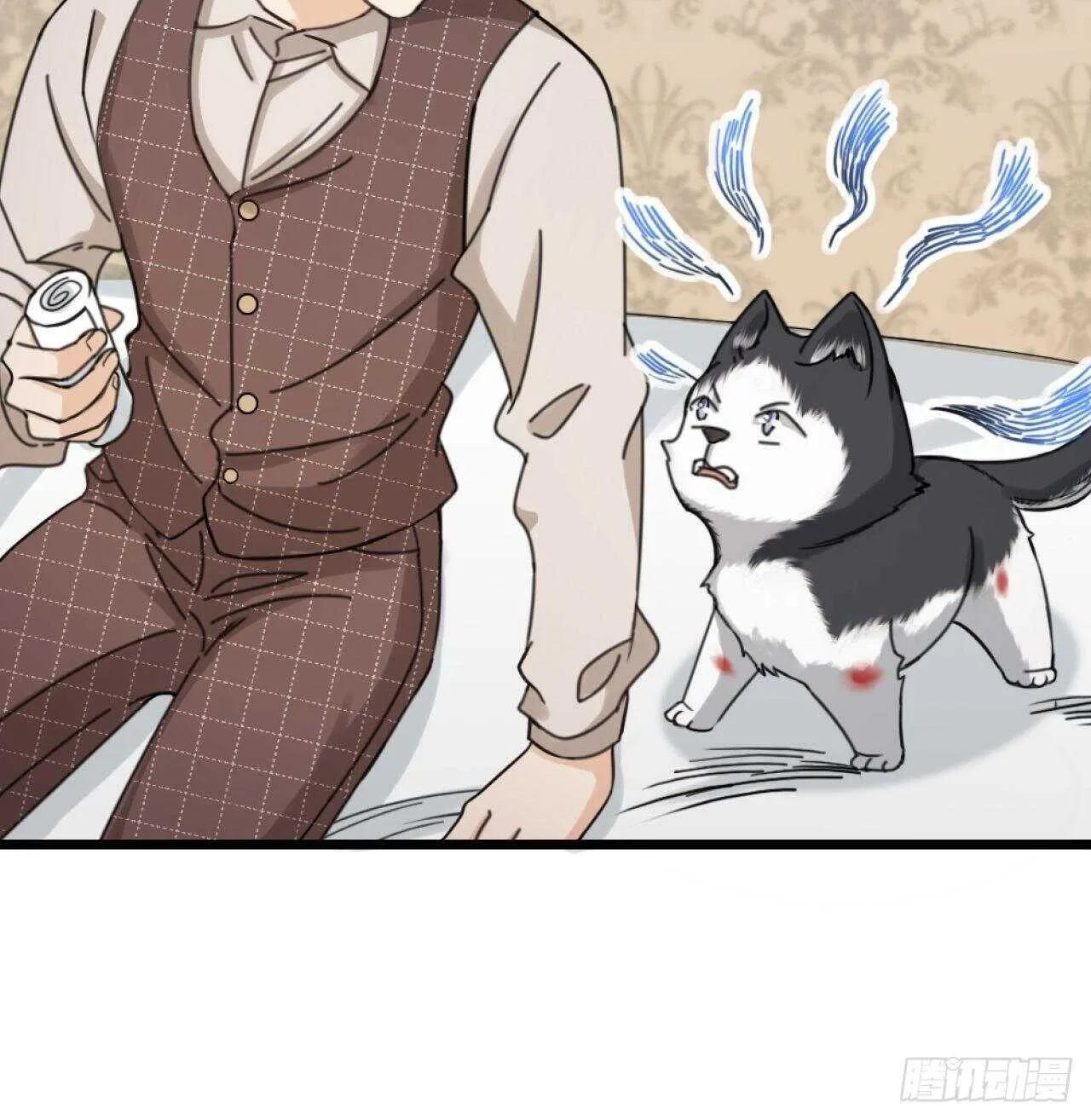 第38话 苏醒 第15页