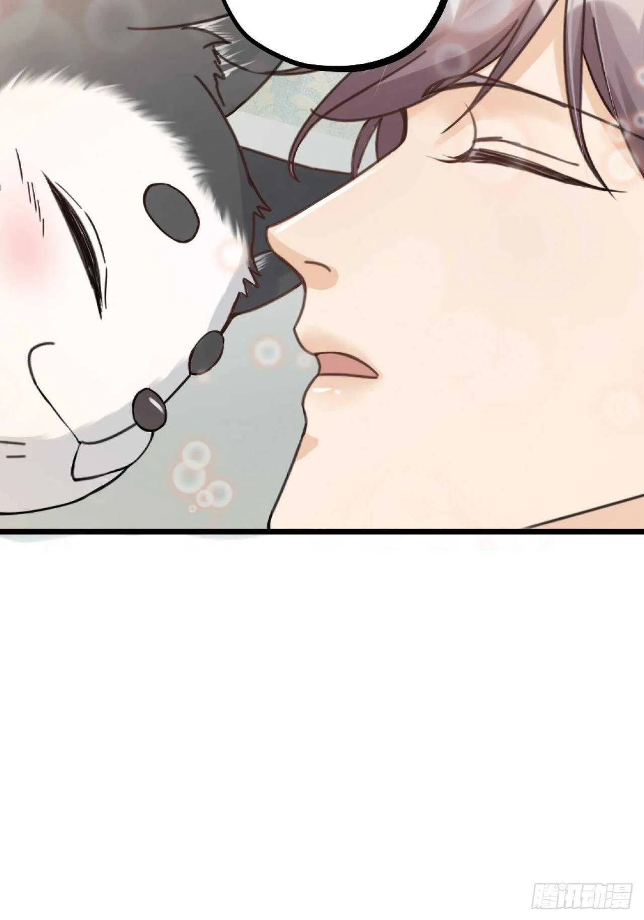 第40话 一起睡 第27页