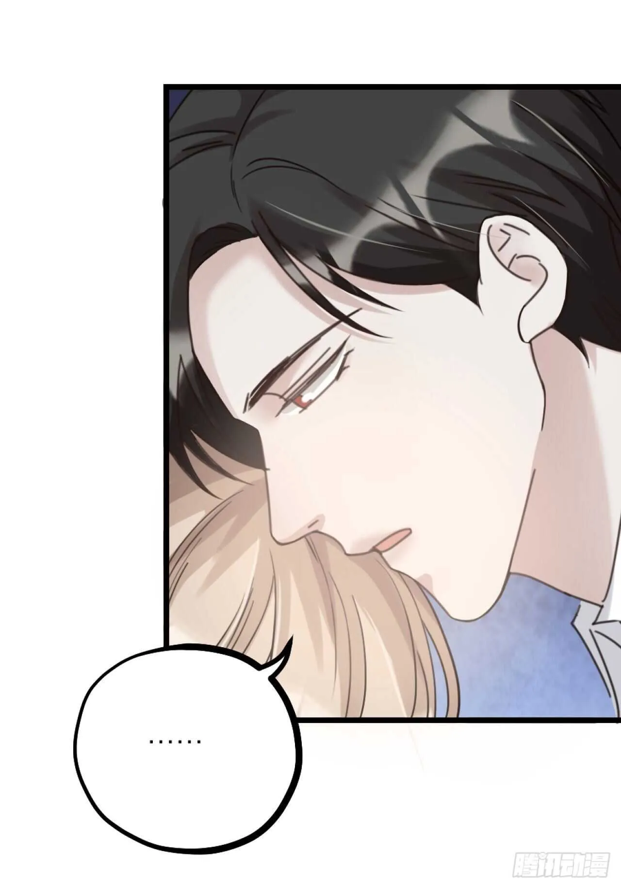 第40话 一起睡 第36页