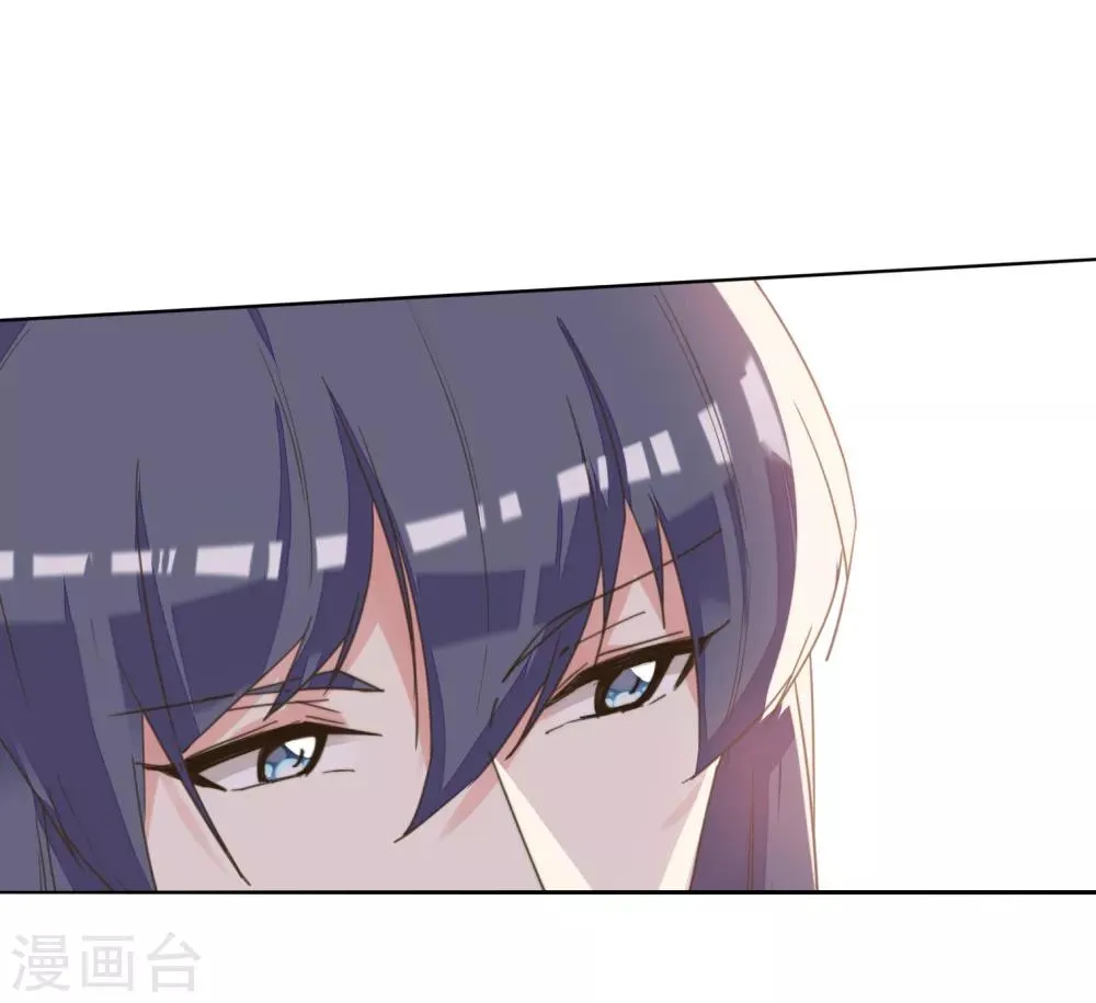 第5话 湿身王爷太香艳 第28页
