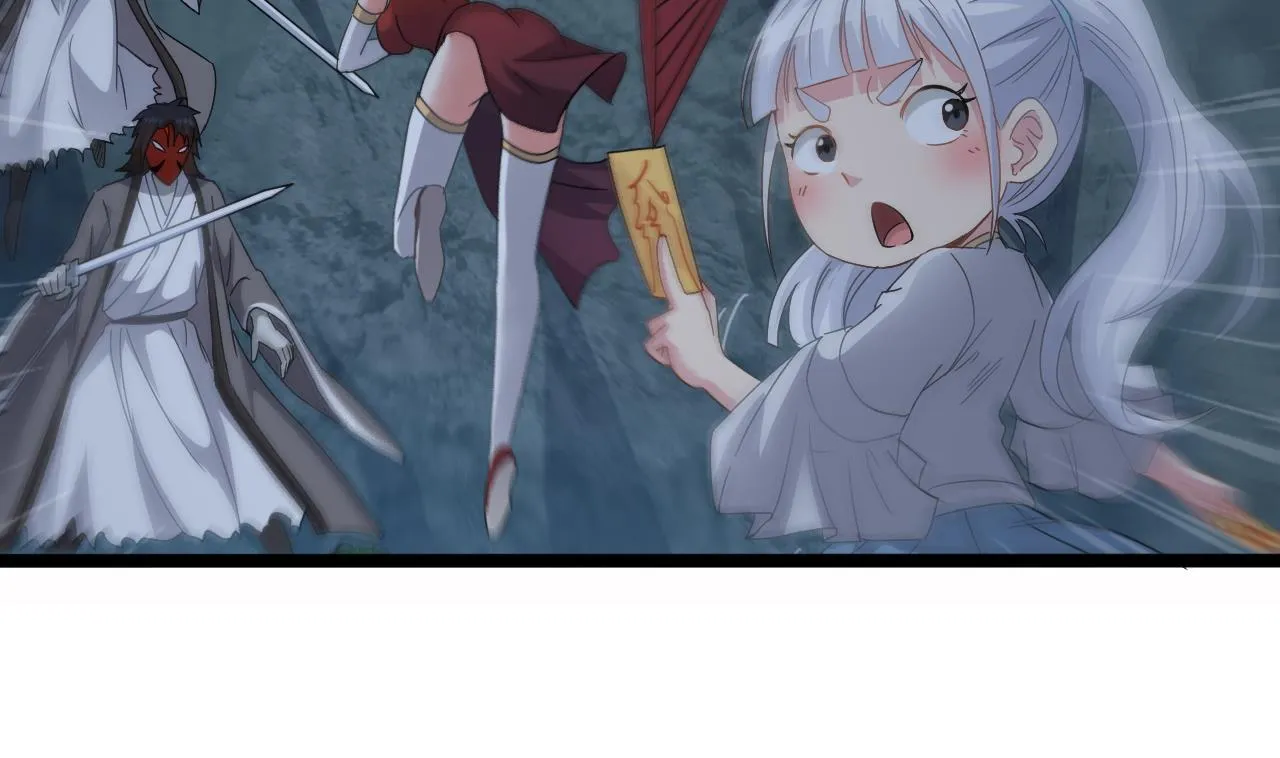第138话 一切的终结 第20页