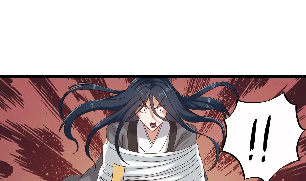 第138话 一切的终结 第26页