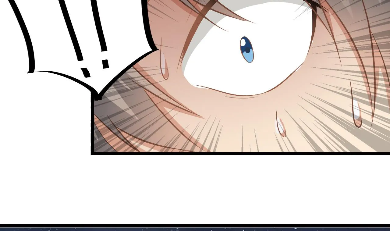 第137话 陈天明出来了！ 第44页