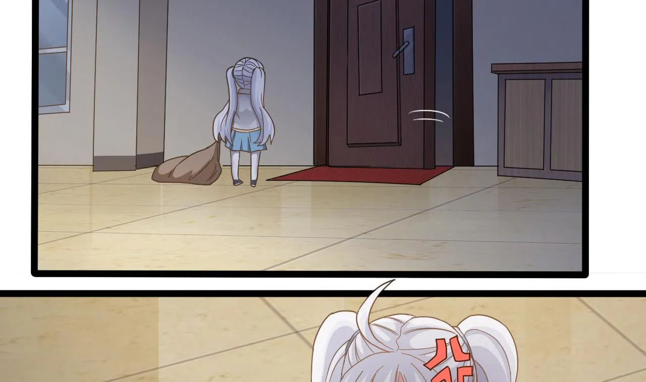 第131话 搬运尸体 第8页