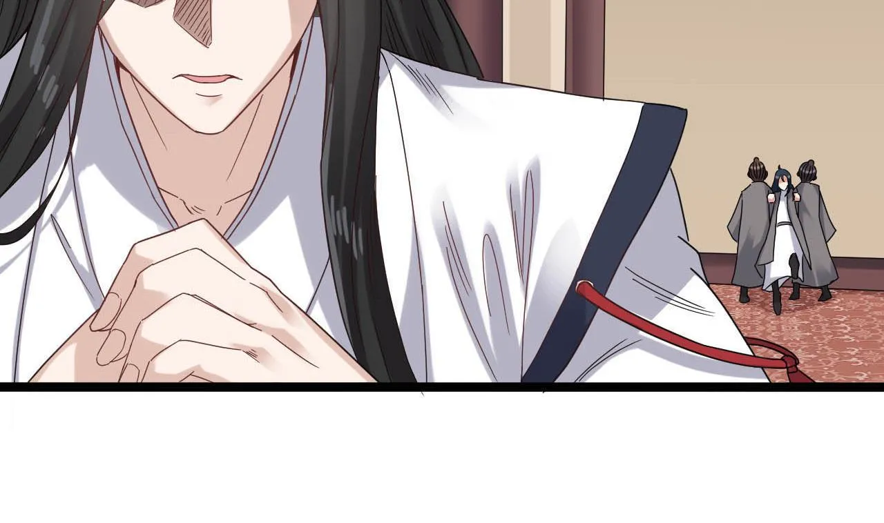 第130话 让我教导他 第41页