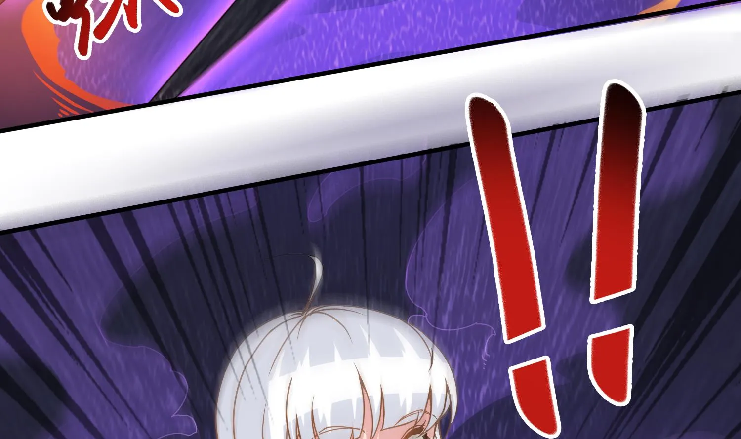第123话 张灵之死 第8页