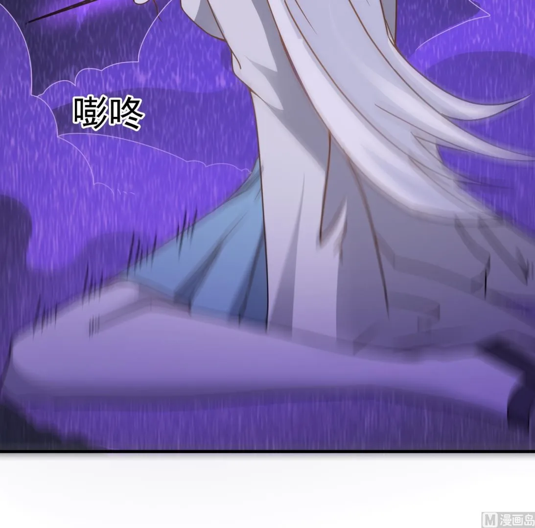 第123话 张灵之死 第18页