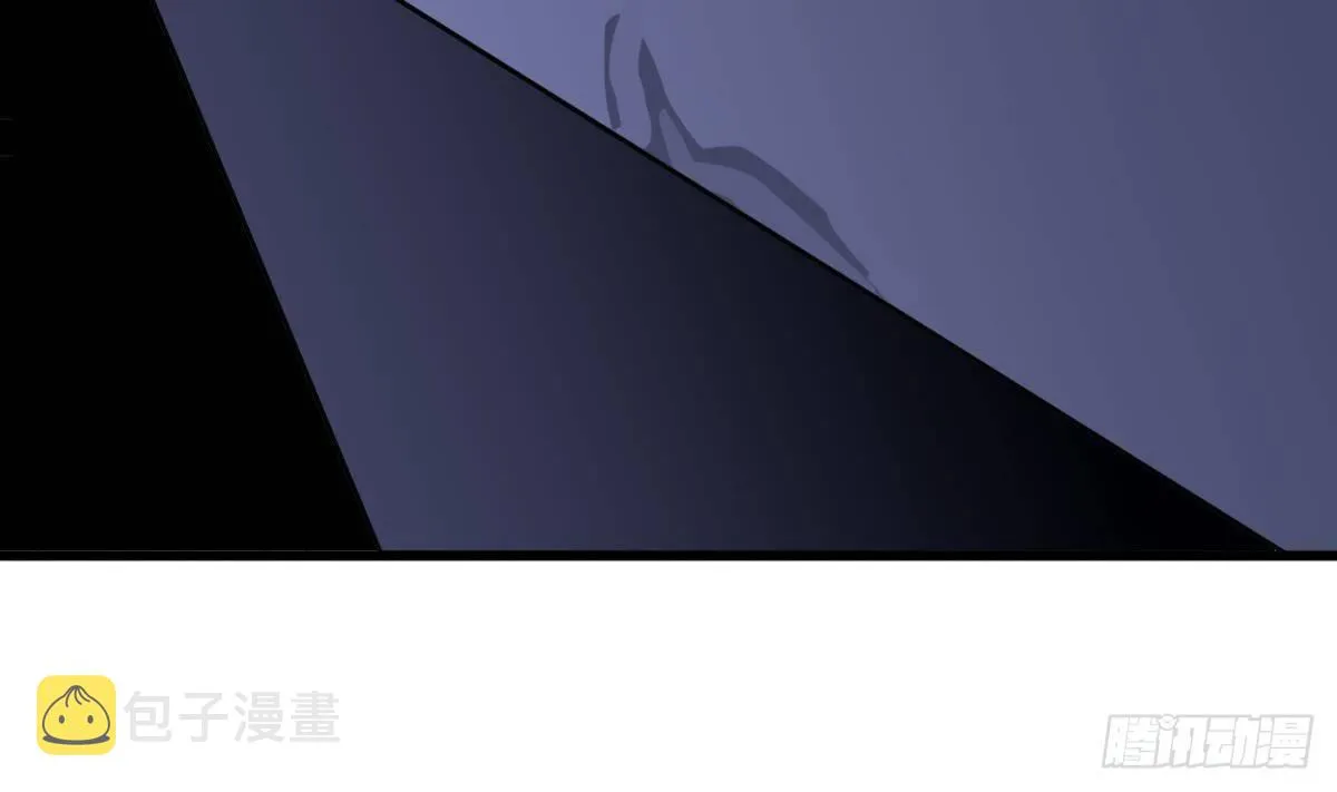 第2话 表妹8岁就来大姨妈？！ 第26页