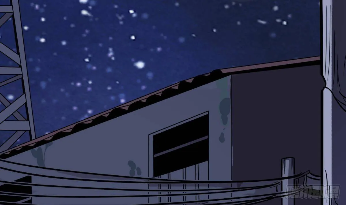 第3话 表妹的神秘交易 第22页