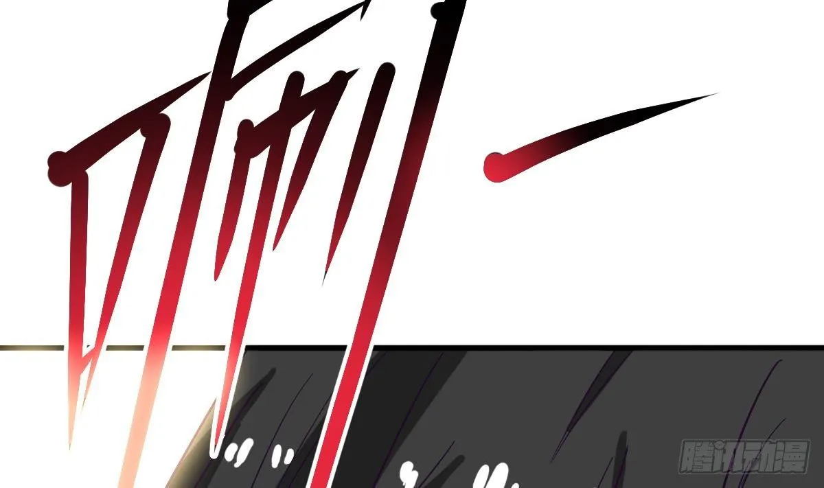 第3话 表妹的神秘交易 第37页