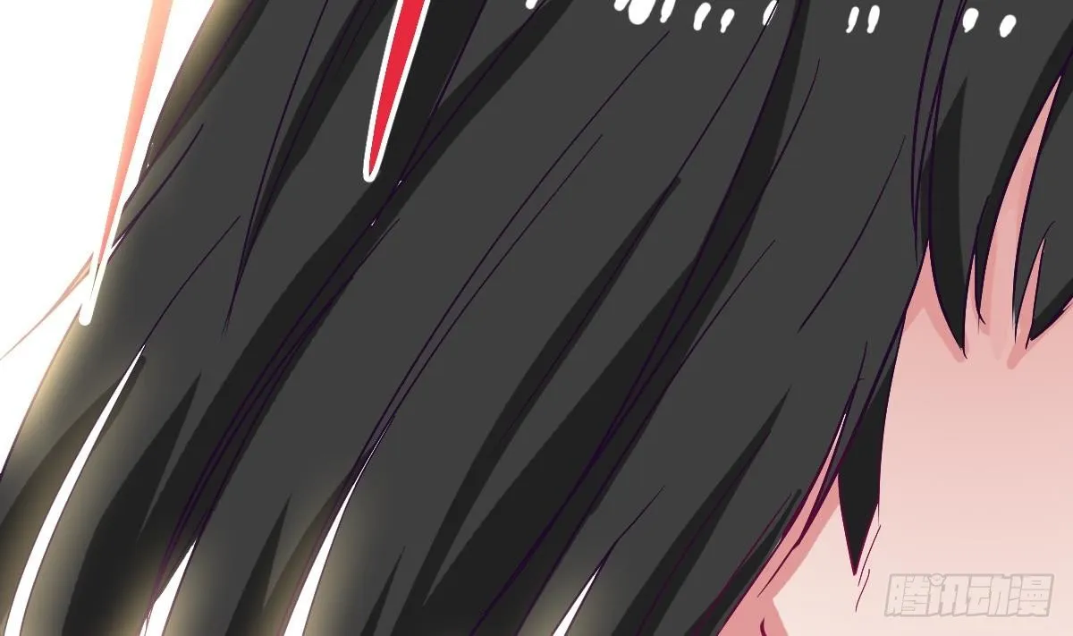 第3话 表妹的神秘交易 第38页