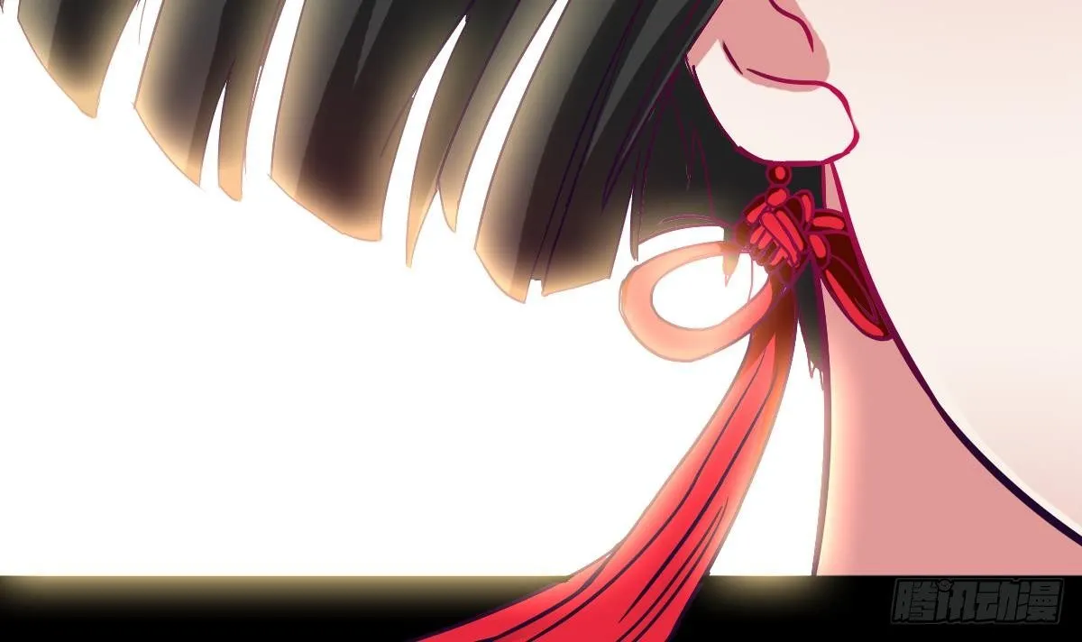 第3话 表妹的神秘交易 第39页