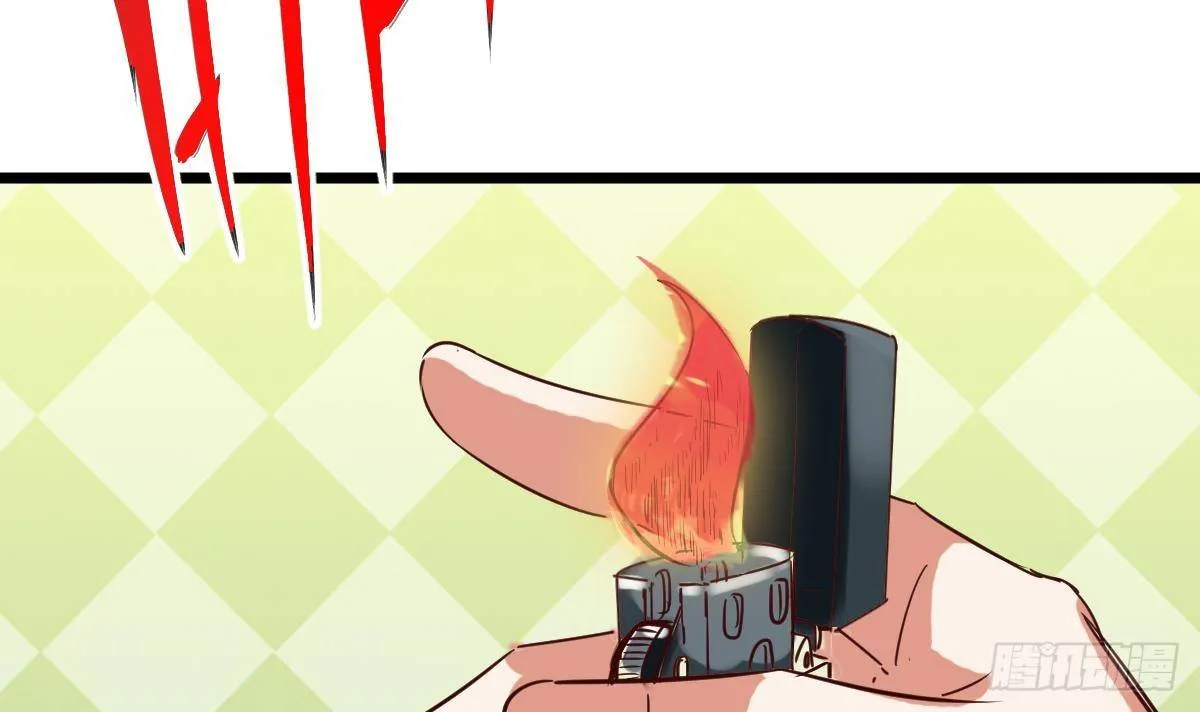 第7话 大师你看见了什么？ 第63页