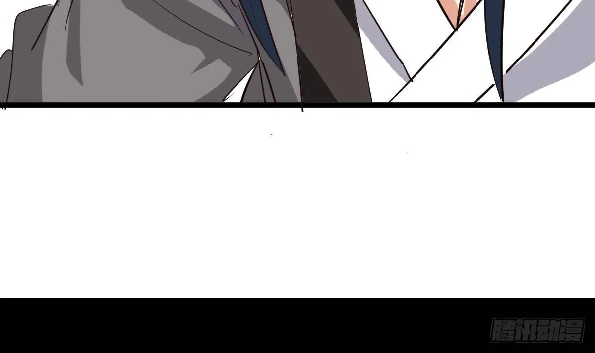 第7话 大师你看见了什么？ 第72页