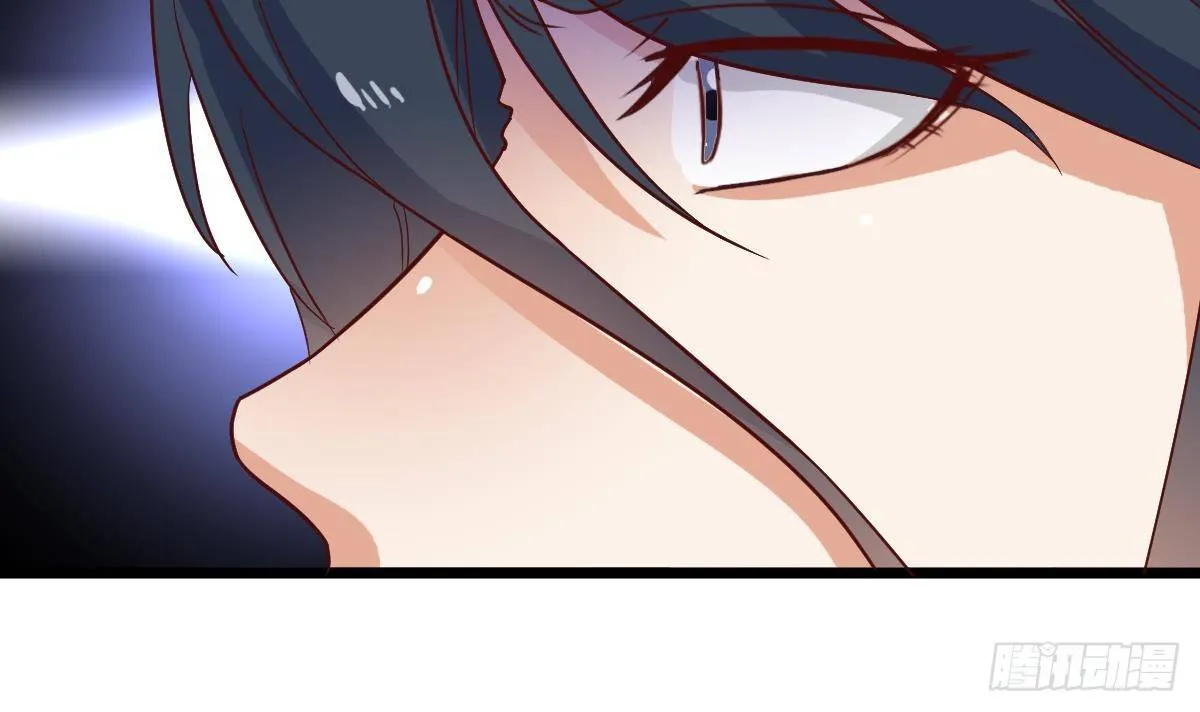 第8话 我还是先保命要紧！ 第9页