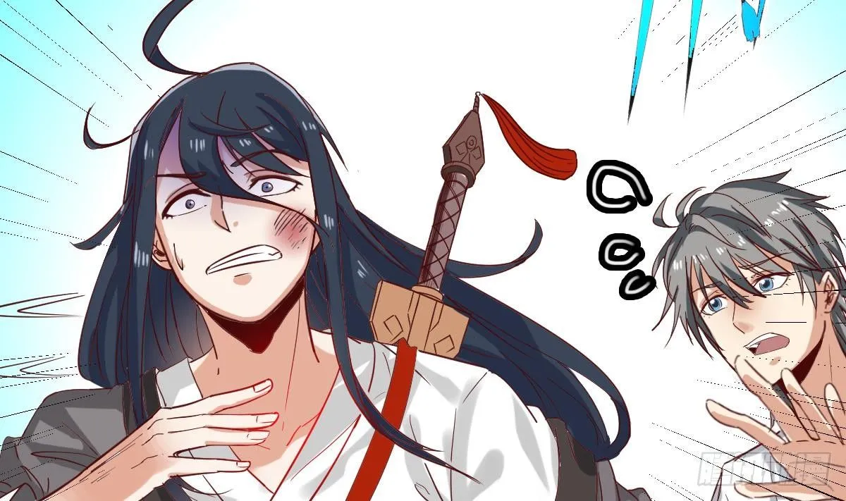 第8话 我还是先保命要紧！ 第22页