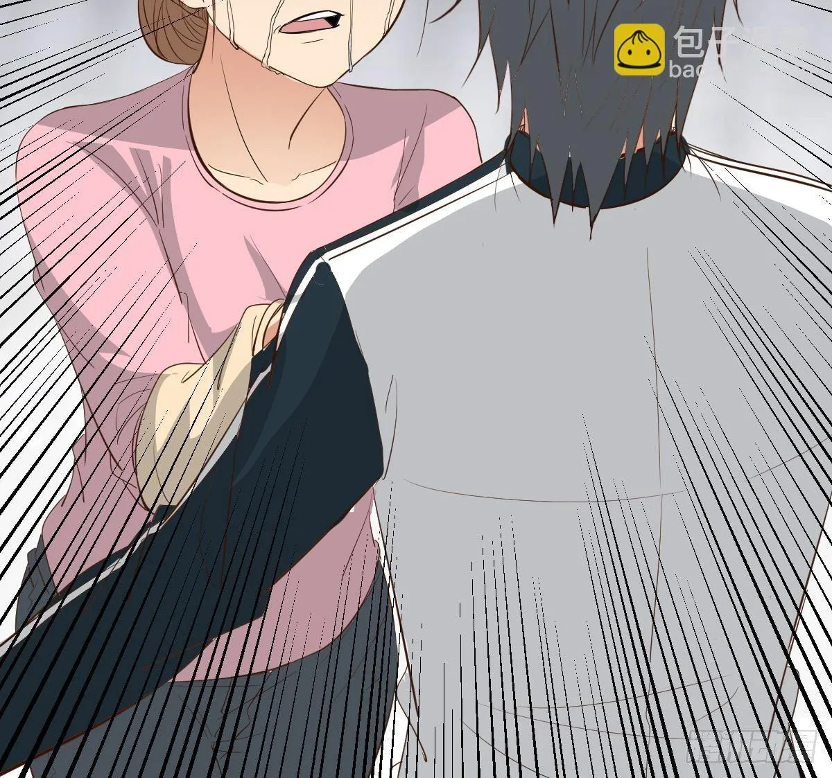 第14话 回魂夜 第24页