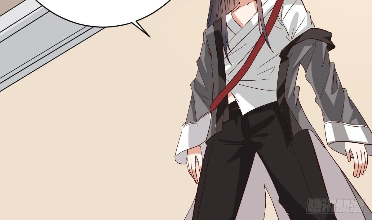 第14话 回魂夜 第36页