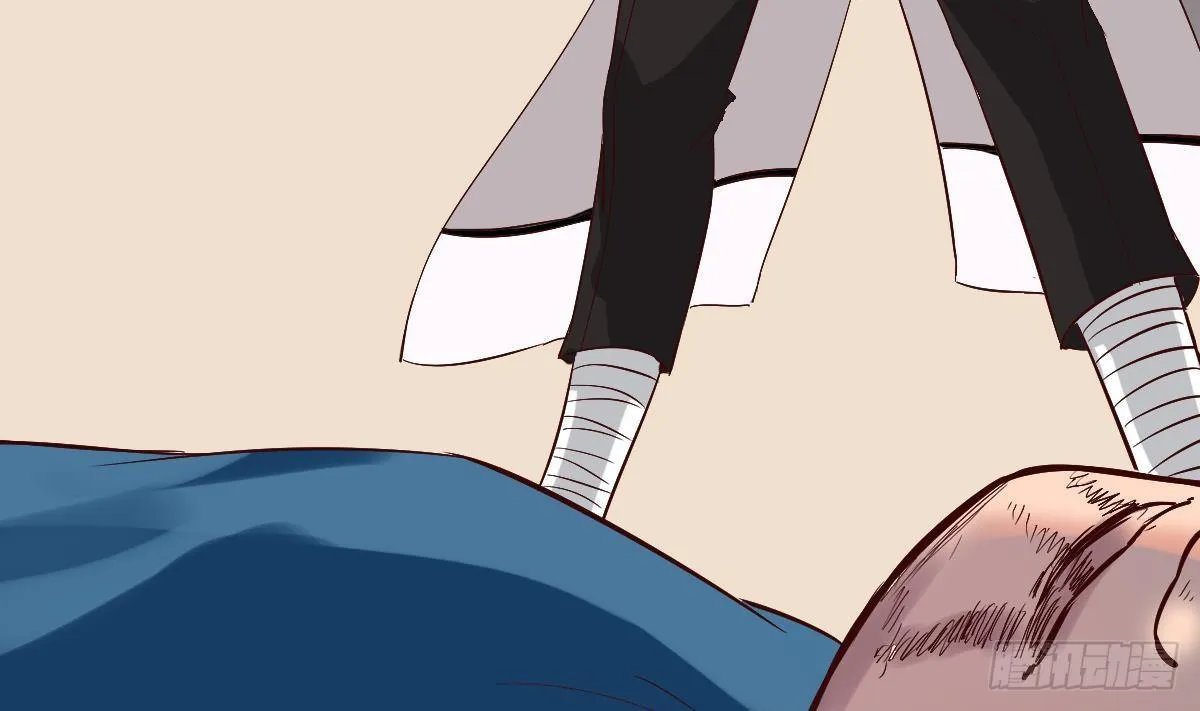 第14话 回魂夜 第37页