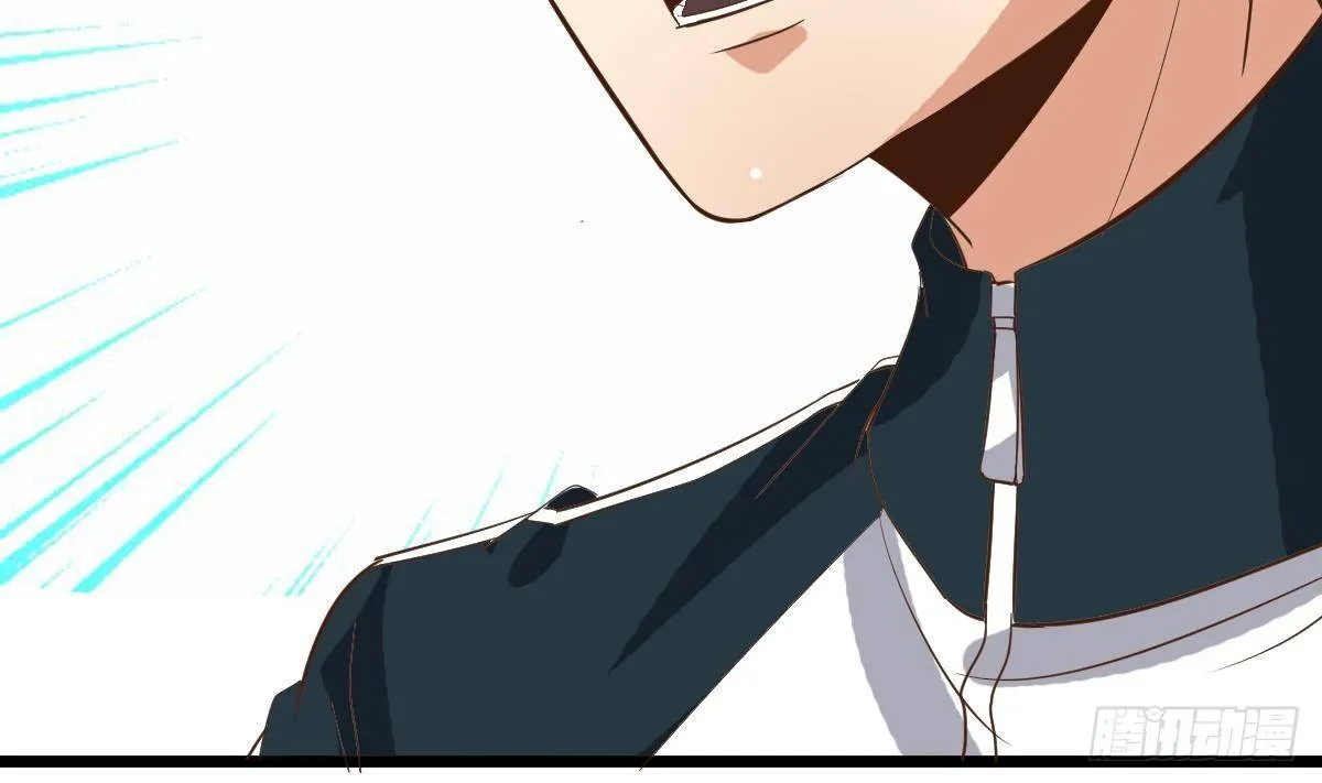 第14话 回魂夜 第50页