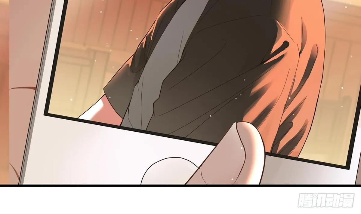 第15话 眉头一皱，发现事情并不简单 第3页