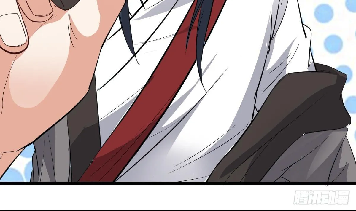 第15话 眉头一皱，发现事情并不简单 第27页
