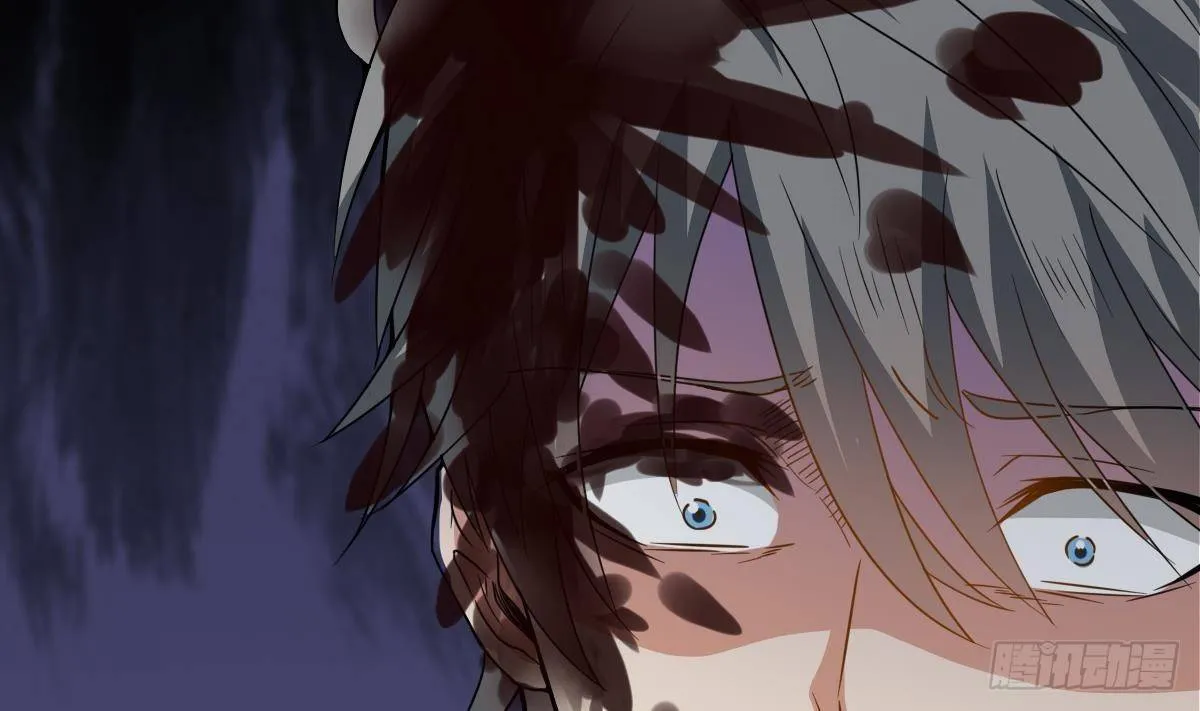 第17话 红衣师姐？！ 第55页