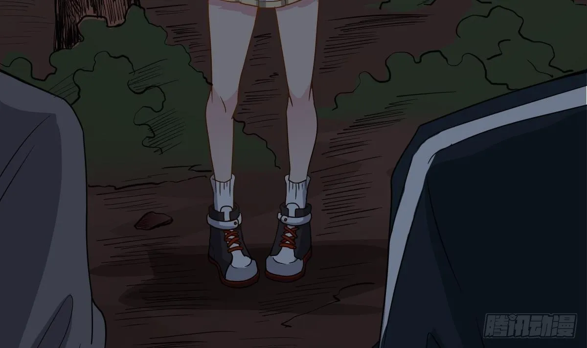 第17话 红衣师姐？！ 第64页