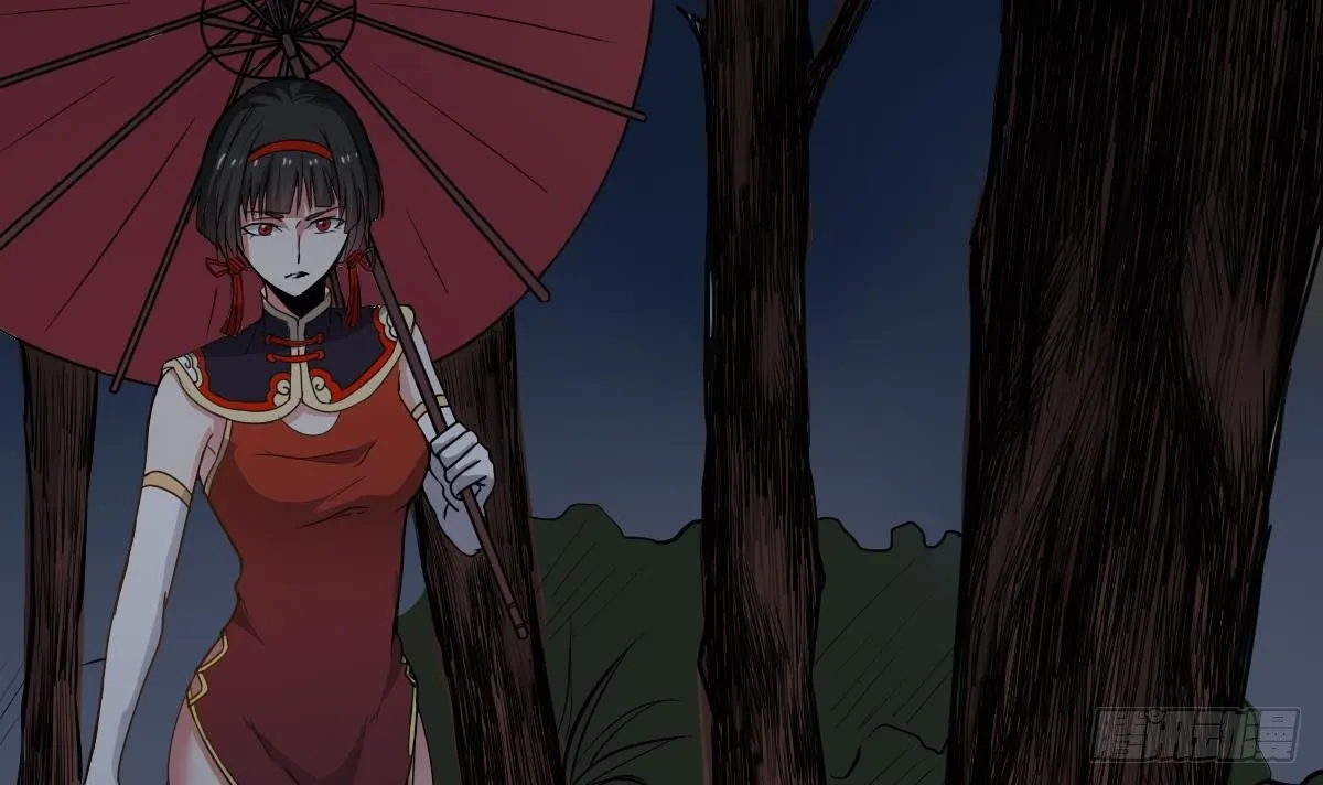 第17话 红衣师姐？！ 第66页